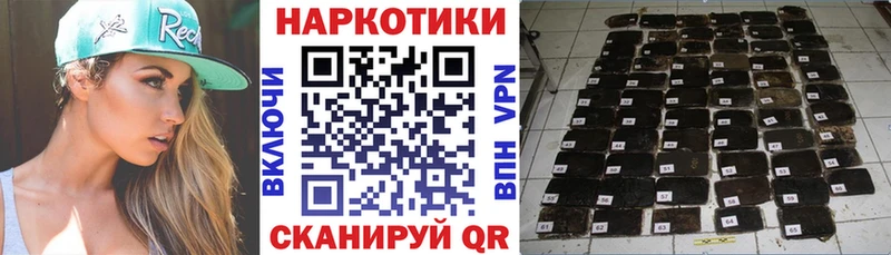 Альфа ПВП Кола