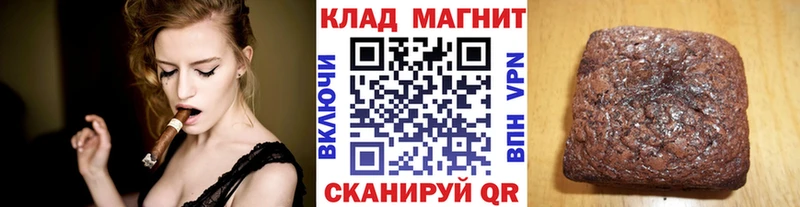Какие есть наркотики Кола кракен вход МЕФ ГАШ Конопля