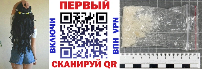 АМФ VHQ  Кола 