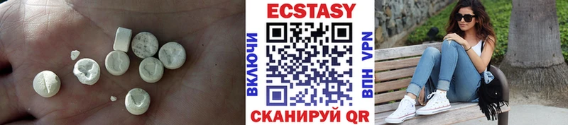 Ecstasy 300 mg  блэк спрут ссылка  Кола 
