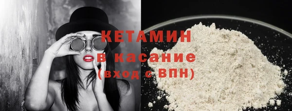ALPHA PVP Карпинск