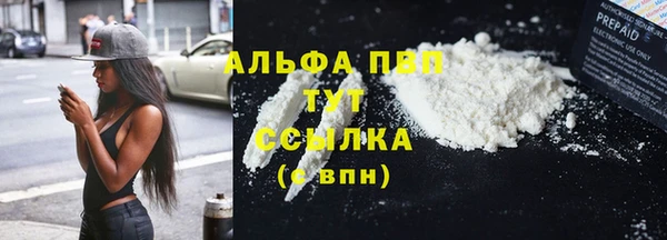прущая мука Касимов