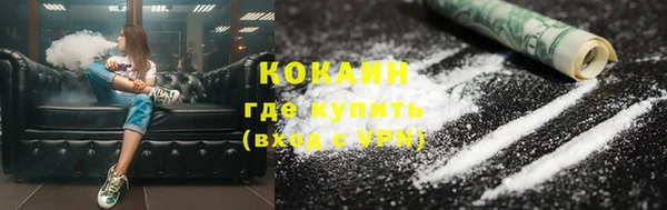 прущая мука Касимов