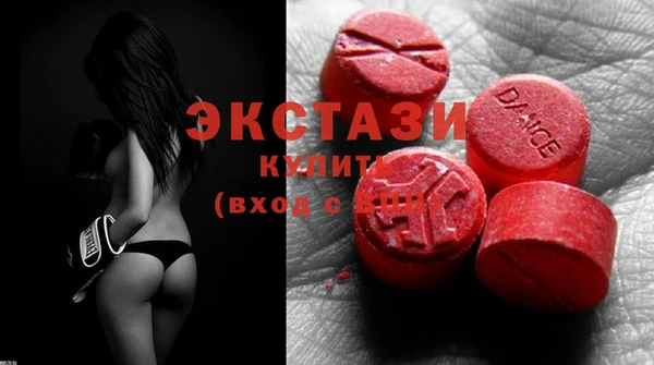 марки lsd Каменск-Шахтинский