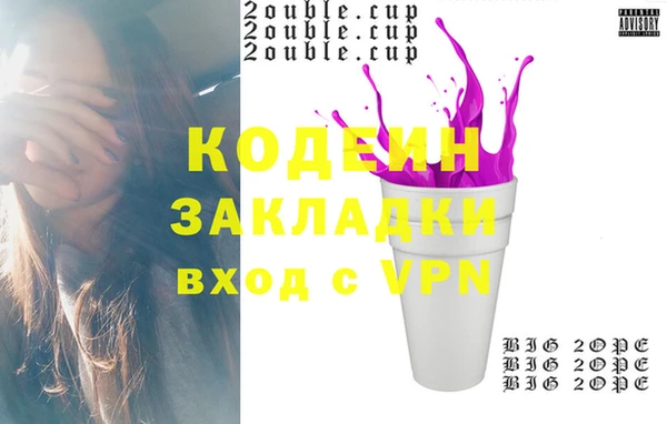 прущая мука Касимов