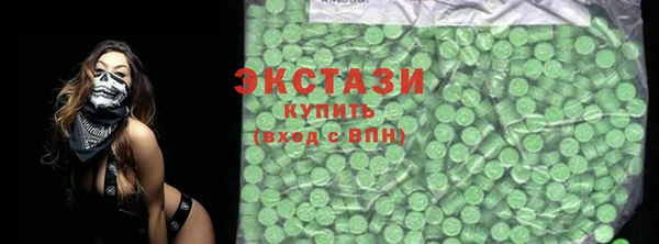 прущая мука Касимов