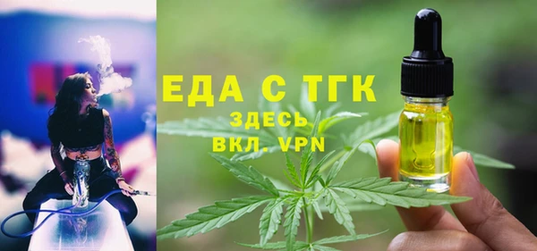 apvp Карталы