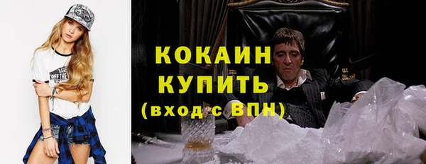 прущая мука Касимов