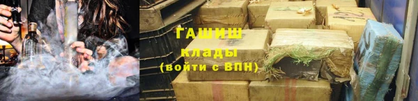 apvp Карталы