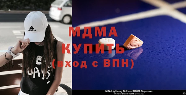 apvp Карталы