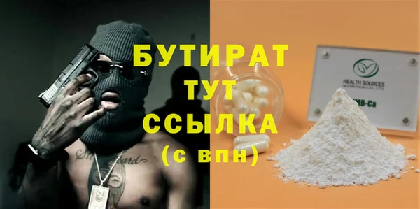 apvp Карталы