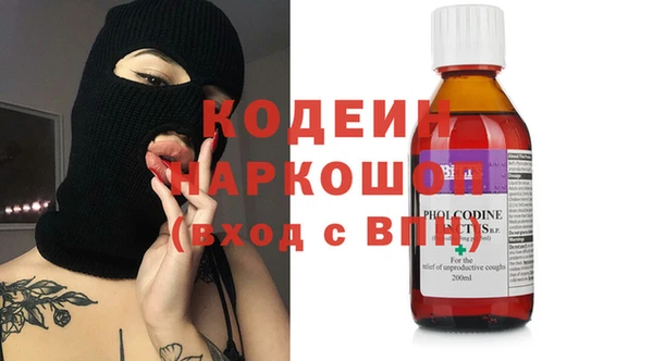 apvp Карталы