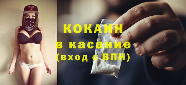 apvp Карталы
