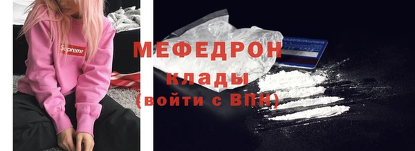 ешки Каменка