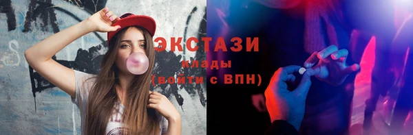 прущая мука Касимов