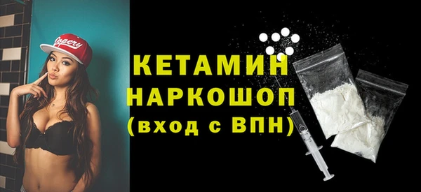 ешки Каменка
