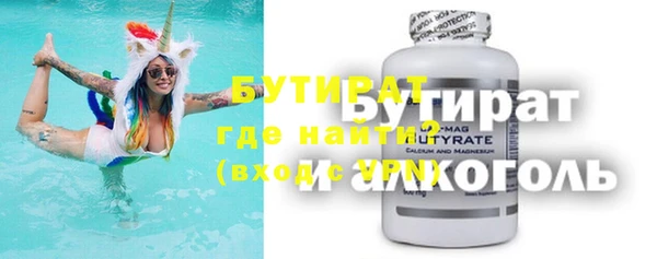 мдпв Медвежьегорск