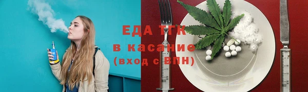 марки lsd Каменск-Шахтинский