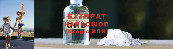 apvp Карталы