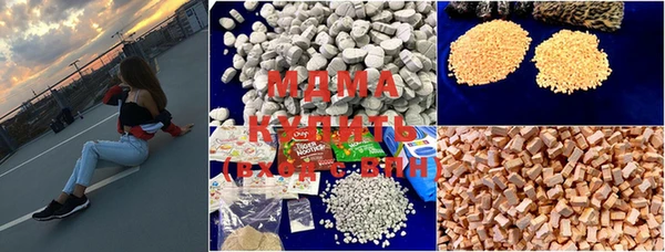 apvp Карталы