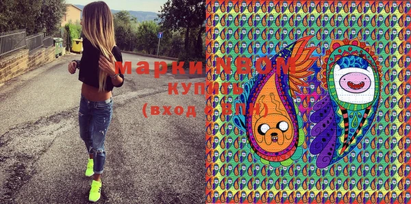 apvp Карталы