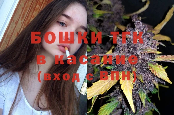 ALPHA PVP Карпинск