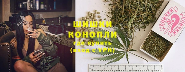марки lsd Каменск-Шахтинский