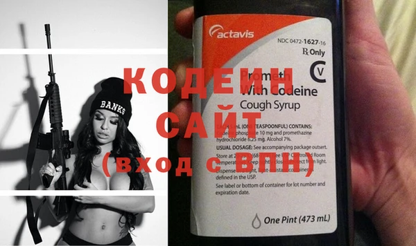 apvp Карталы