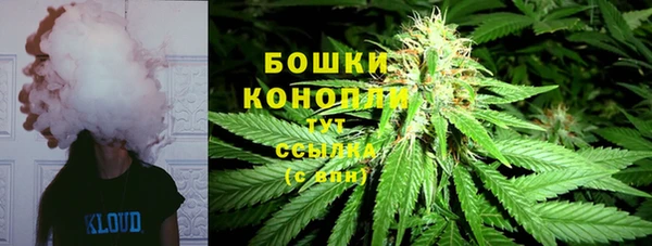 мефедрон мука Мегион
