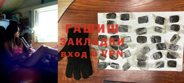 apvp Карталы