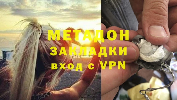 прущая мука Касимов