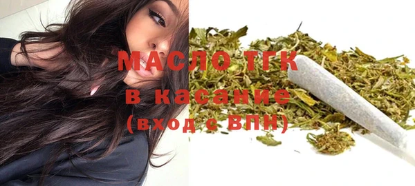прущая мука Касимов