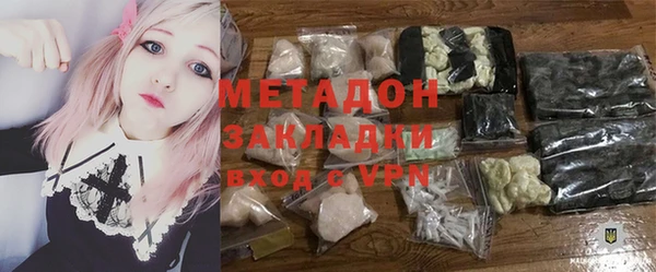 apvp Карталы