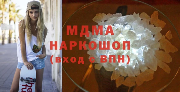меф VHQ Каменногорск