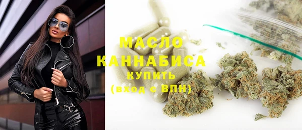 apvp Карталы
