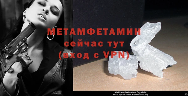 гидропоника Иннополис