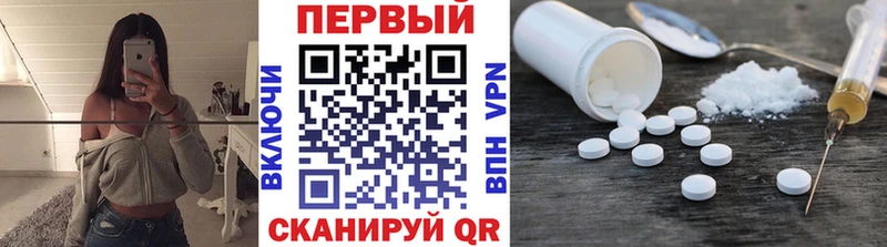 darknet состав Кола Метамфетамин винт kraken ССЫЛКА
